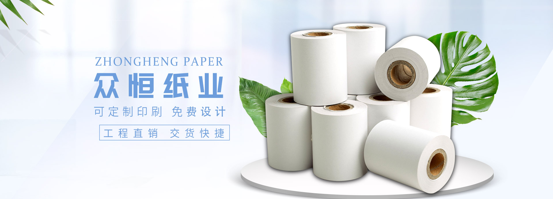 华体会体育-华体会体育·（中国）官方网站
