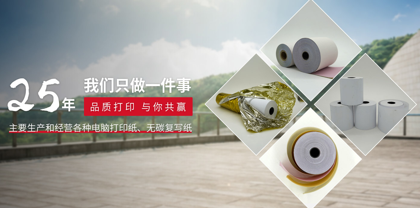 华体会体育-华体会体育·（中国）官方网站
